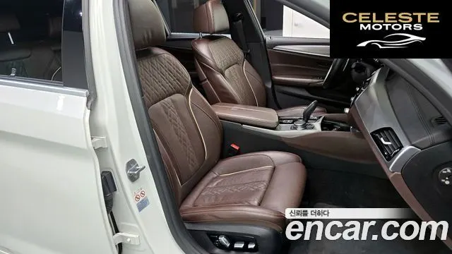 BMW Série 5 (G30) 520d M Sport Plus 2019 — photo 18 sur 35