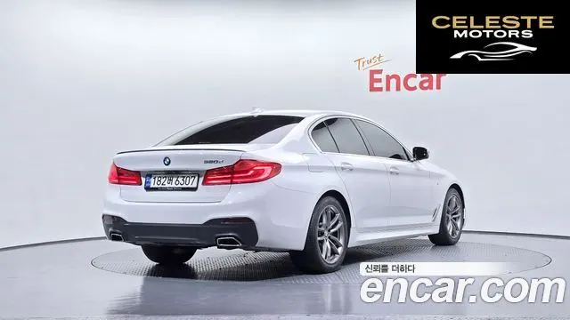 BMW Série 5 (G30) 520d M Sport Plus 2019 — photo 2 sur 35