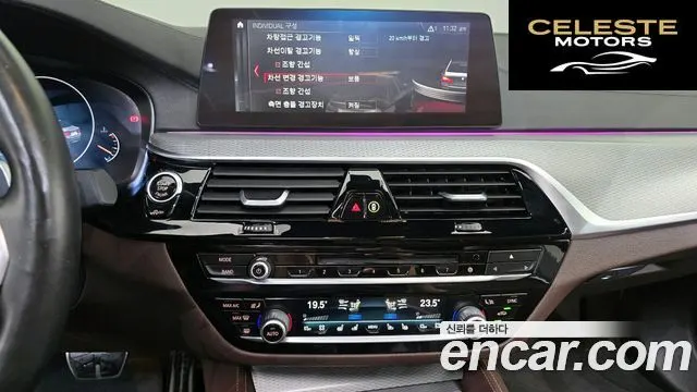 BMW Série 5 (G30) 520d M Sport Plus 2019 — photo 20 sur 35