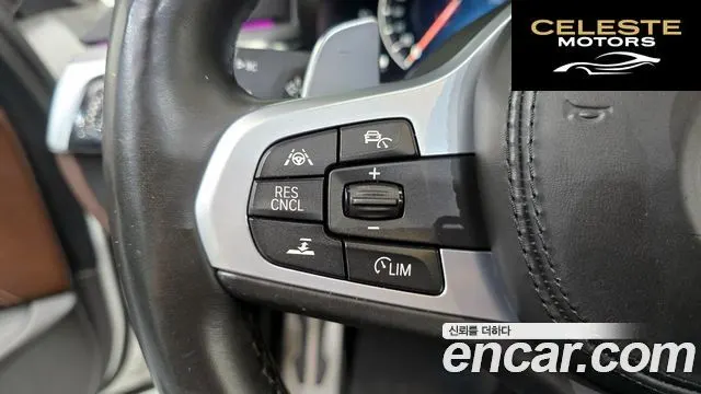 BMW Série 5 (G30) 520d M Sport Plus 2019 — photo 23 sur 35