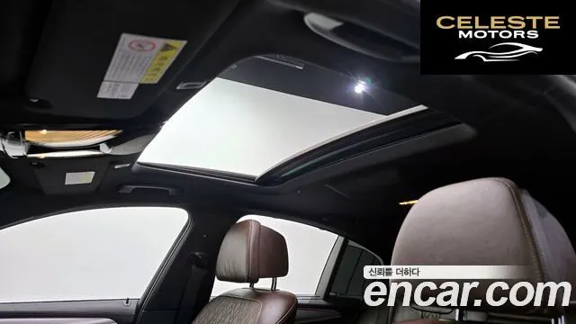 BMW Série 5 (G30) 520d M Sport Plus 2019 — photo 25 sur 35