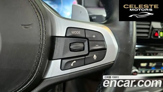 BMW Série 5 (G30) 520d M Sport Plus 2019 — photo 29 sur 35