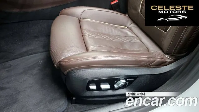 BMW Série 5 (G30) 520d M Sport Plus 2019 — photo 31 sur 35