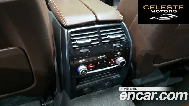 BMW Série 5 (G30) 520d M Sport Plus 2019 — photo 32 sur 35