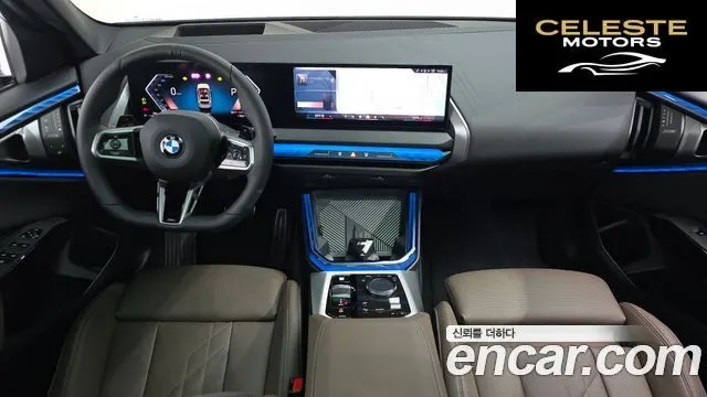 BMW X3 (G45) xDrive 20 M Sport 2026 — photo 10 sur 40