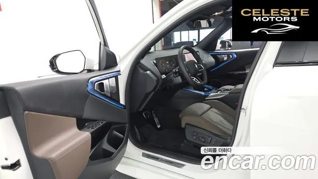 BMW X3 (G45) xDrive 20 M Sport 2026 — photo 13 sur 40