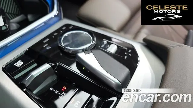 BMW X3 (G45) xDrive 20 M Sport 2026 — photo 34 sur 40