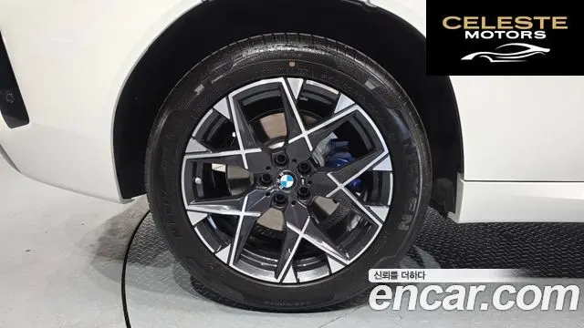 BMW X3 (G45) xDrive 20 M Sport 2026 — photo 5 sur 40