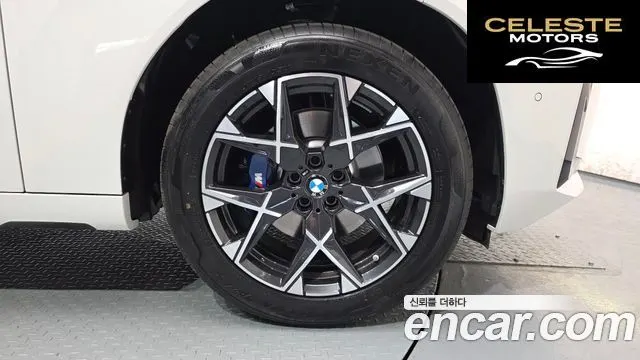 BMW X3 (G45) xDrive 20 M Sport 2026 — photo 7 sur 40