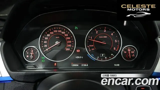 BMW Série 3 (F30) 320d M Sport 2016 — photo 10 sur 30