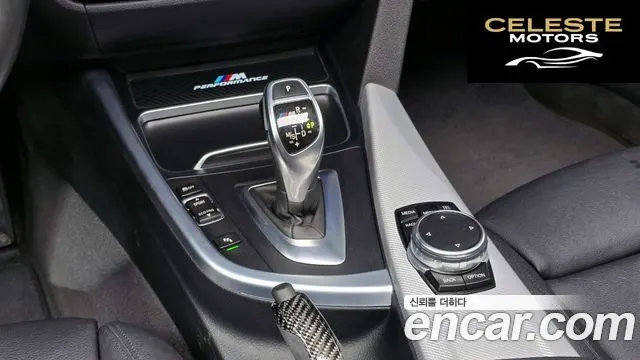 BMW Série 3 (F30) 320d M Sport 2016 — photo 11 sur 30