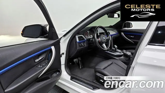 BMW Série 3 (F30) 320d M Sport 2016 — photo 12 sur 30
