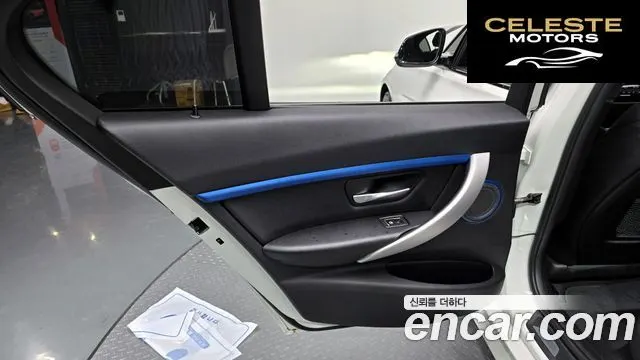 BMW Série 3 (F30) 320d M Sport 2016 — photo 14 sur 30