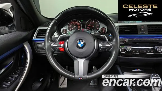 BMW Série 3 (F30) 320d M Sport 2016 — photo 17 sur 30