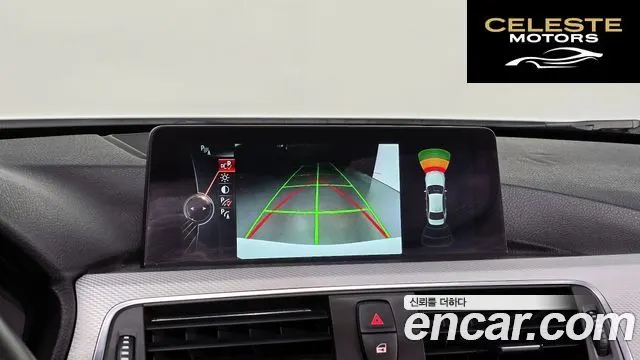 BMW Série 3 (F30) 320d M Sport 2016 — photo 21 sur 30