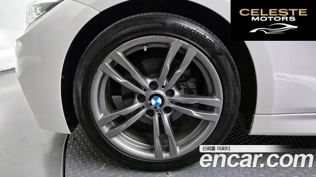 BMW Série 3 (F30) 320d M Sport 2016 — photo 4 sur 30