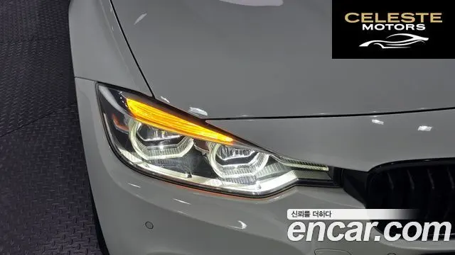 BMW Série 3 (F30) 320d M Sport 2016 — photo 7 sur 30