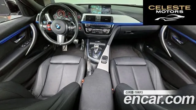 BMW Série 3 (F30) 320d M Sport 2016 — photo 9 sur 30