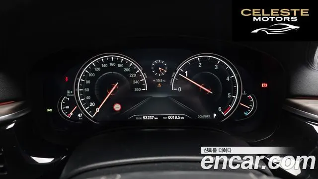 BMW Série 5 (G30) 520d xDrive M Sport Plus 2017 — photo 11 sur 35