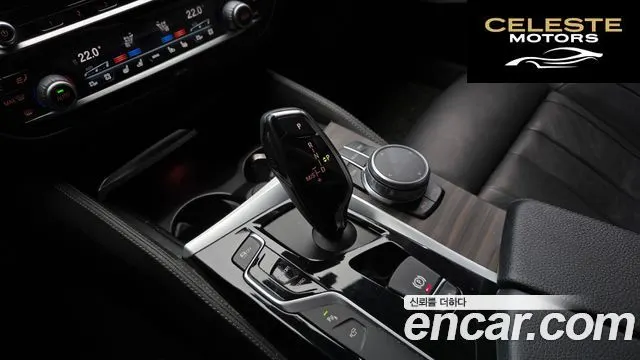 BMW Série 5 (G30) 520d xDrive M Sport Plus 2017 — photo 12 sur 35