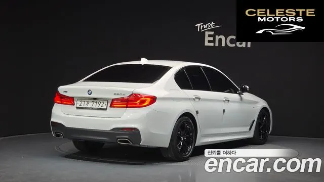 BMW Série 5 (G30) 520d xDrive M Sport Plus 2017 — photo 2 sur 35