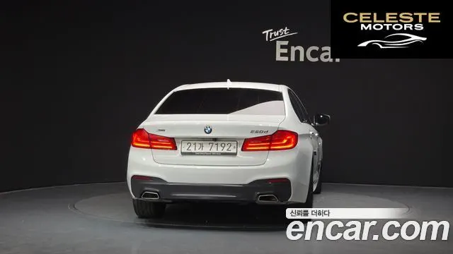 BMW Série 5 (G30) 520d xDrive M Sport Plus 2017 — photo 4 sur 35