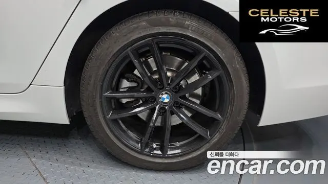 BMW Série 5 (G30) 520d xDrive M Sport Plus 2017 — photo 7 sur 35