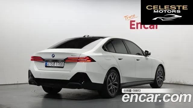 BMW Série 5 (G60) 520i M Sport 2026 — photo 2 sur 38