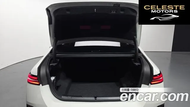 BMW Série 5 (G60) 520i M Sport 2026 — photo 26 sur 38