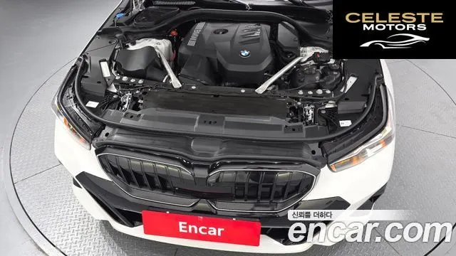 BMW Série 5 (G60) 520i M Sport 2026 — photo 6 sur 38