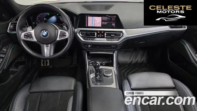 BMW Série 3 (G20) 320i M Sport 2021 — photo 10 sur 32