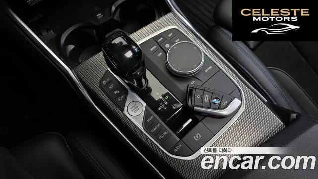 BMW Série 3 (G20) 320i M Sport 2021 — photo 12 sur 32