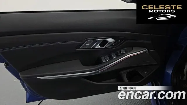 BMW Série 3 (G20) 320i M Sport 2021 — photo 14 sur 32