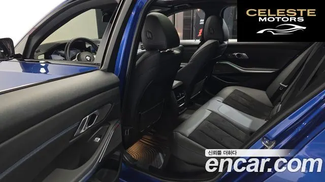 BMW Série 3 (G20) 320i M Sport 2021 — photo 16 sur 32