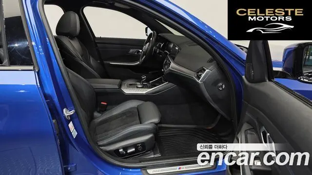 BMW Série 3 (G20) 320i M Sport 2021 — photo 17 sur 32