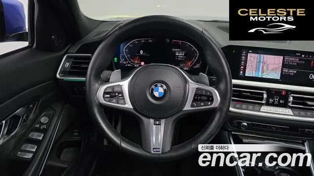 BMW Série 3 (G20) 320i M Sport 2021 — photo 19 sur 32