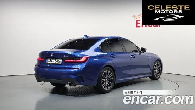 BMW Série 3 (G20) 320i M Sport 2021 — photo 2 sur 32