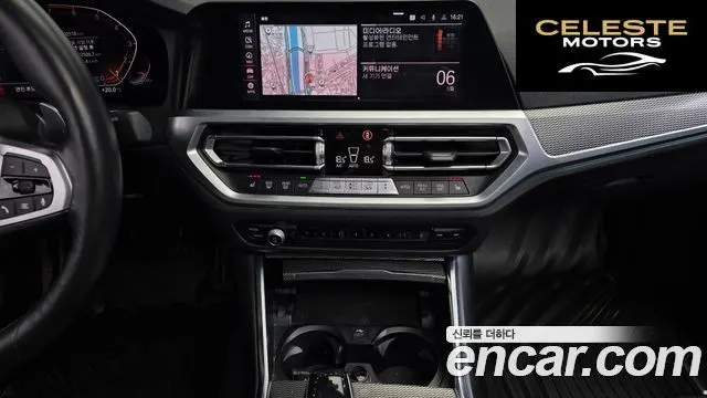 BMW Série 3 (G20) 320i M Sport 2021 — photo 21 sur 32