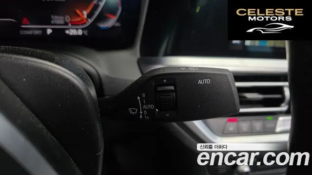 BMW Série 3 (G20) 320i M Sport 2021 — photo 28 sur 32