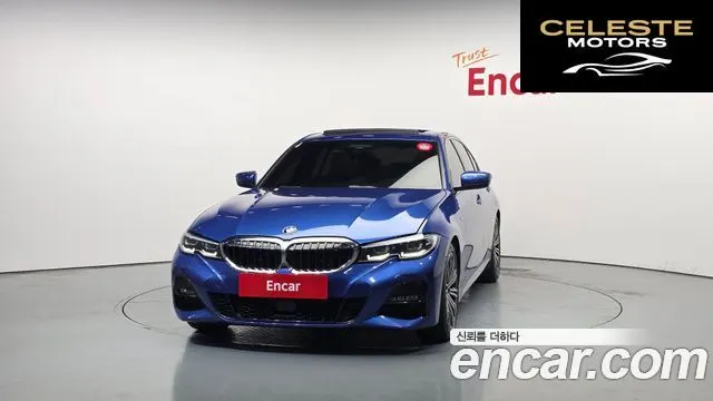 BMW Série 3 (G20) 320i M Sport 2021 — photo 3 sur 32