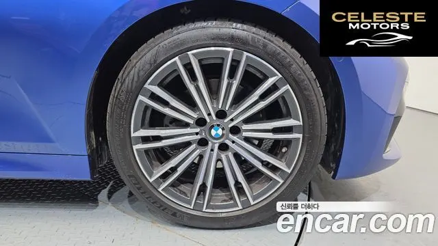BMW Série 3 (G20) 320i M Sport 2021 — photo 5 sur 32