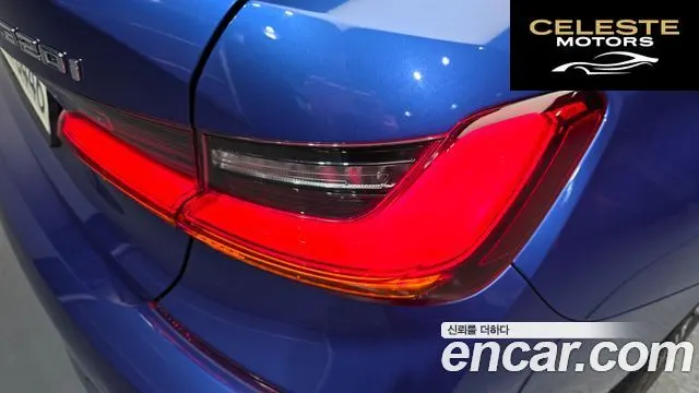 BMW Série 3 (G20) 320i M Sport 2021 — photo 9 sur 32