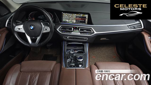 BMW X7 (G07) xDrive 40d Design Pure Excellence 7 places 2022 — photo 10 sur 32