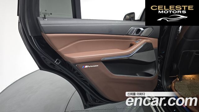 BMW X7 (G07) xDrive 40d Design Pure Excellence 7 places 2022 — photo 15 sur 32