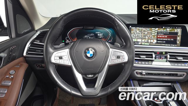 BMW X7 (G07) xDrive 40d Design Pure Excellence 7 places 2022 — photo 19 sur 32