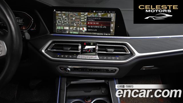 BMW X7 (G07) xDrive 40d Design Pure Excellence 7 places 2022 — photo 20 sur 32