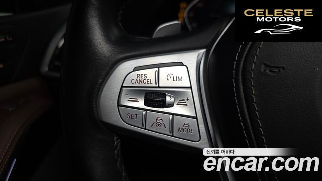 BMW X7 (G07) xDrive 40d Design Pure Excellence 7 places 2022 — photo 24 sur 32