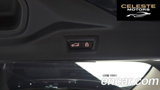 BMW X7 (G07) xDrive 40d Design Pure Excellence 7 places 2022 — photo 26 sur 32