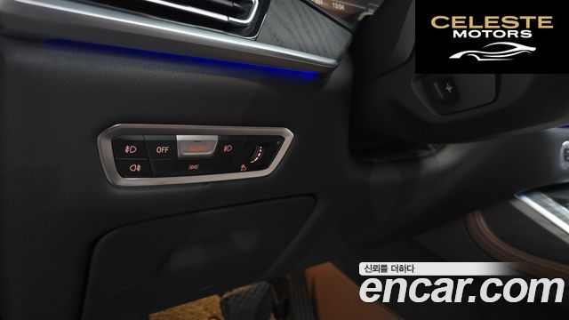 BMW X7 (G07) xDrive 40d Design Pure Excellence 7 places 2022 — photo 28 sur 32