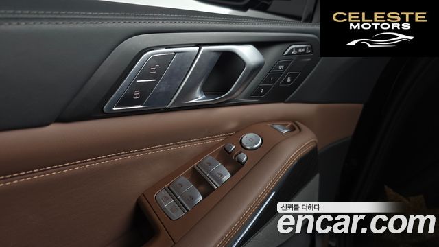 BMW X7 (G07) xDrive 40d Design Pure Excellence 7 places 2022 — photo 30 sur 32